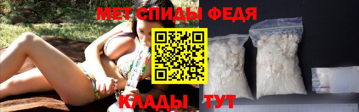 Аксай  АМФЕТАМИН  Вход с VPN  АМФ 97% 