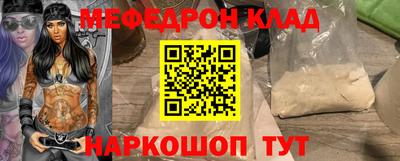 не бодяженный Ликино-Дулёво