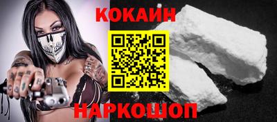 дмт Лесосибирск