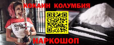 дмт Лесосибирск