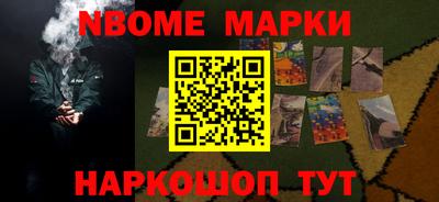 дмт Лесосибирск