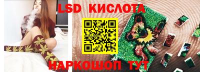кокс Ливны