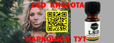 не бодяженный Ликино-Дулёво