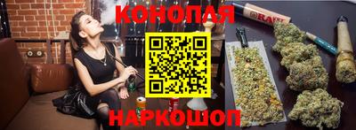 не бодяженный Ликино-Дулёво
