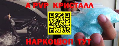 дмт Лесосибирск