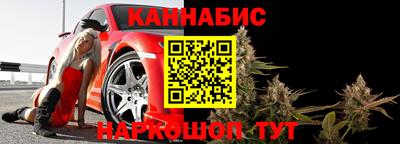 кокс Ливны