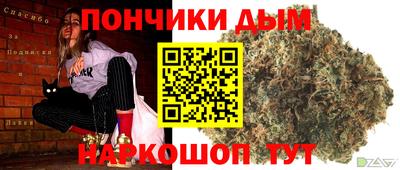кокс Ливны