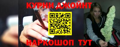 не бодяженный Ликино-Дулёво