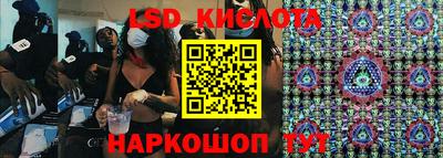 дмт Лесосибирск