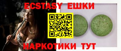 не бодяженный Ликино-Дулёво