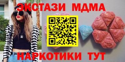 дмт Лесосибирск