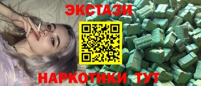 кокс Ливны