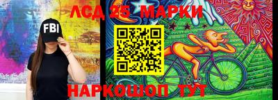 не бодяженный Ликино-Дулёво