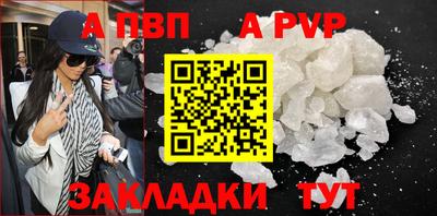 кокс Ливны