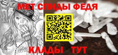 кокс Ливны