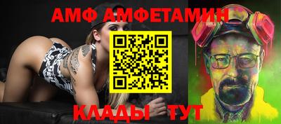 дмт Лесосибирск