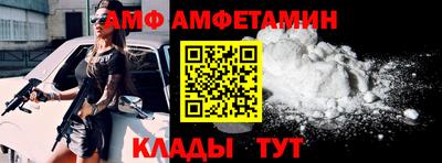 не бодяженный Ликино-Дулёво