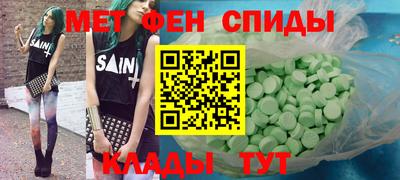 не бодяженный Ликино-Дулёво