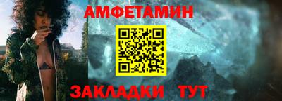 дмт Лесосибирск