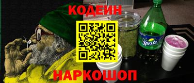 кокс Ливны