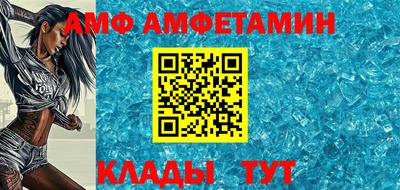 дмт Лесосибирск