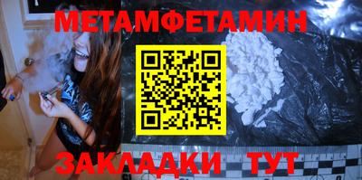 кокс Ливны
