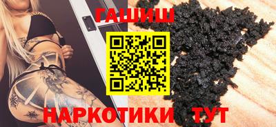 кокс Ливны