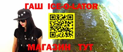 дмт Лесосибирск