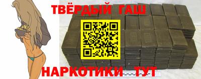 не бодяженный Ликино-Дулёво