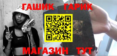 кокс Ливны