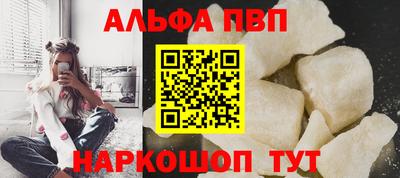 кокс Ливны
