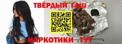 дмт Лесосибирск