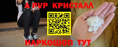 не бодяженный Ликино-Дулёво