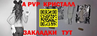 не бодяженный Ликино-Дулёво