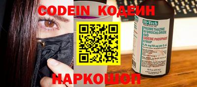 дмт Лесосибирск