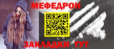 дмт Лесосибирск