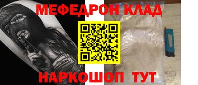 дмт Лесосибирск