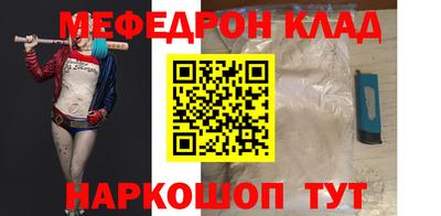 дмт Лесосибирск