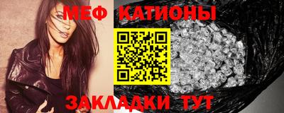 кокс Ливны