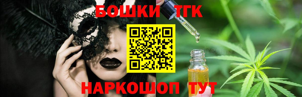 Аксай  Бошки марихуана индика  МАРИХУАНА марихуана  Вход с VPN  Канабис White Widow 